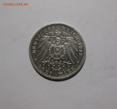 3 марки, 1913  Вильгельма II в мундире.до28.11.2019г мск - орел 2-1913