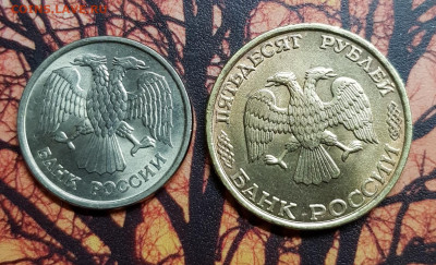 1992-93г на оценку - 20191122_202454