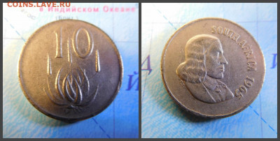 ЮАР 10 центов, 1965 - 23