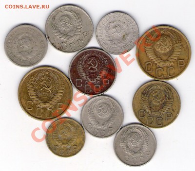 Мелочь СССР до 1961 г. с 1-го рубля, до 07.08.2011 22-00мск. - сканирование0045