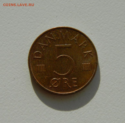 Дания 5 эре 1976 г. до 26.11.19 - DSCN9994.JPG