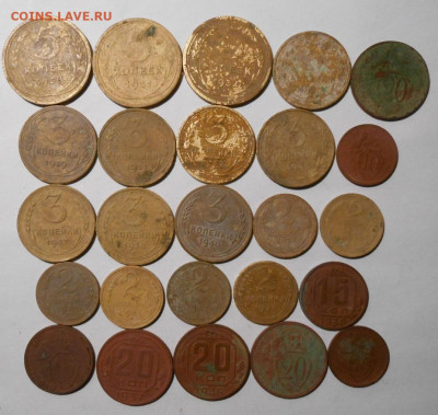 Ранний СССР.25 монет.До 28.11.2019 г.в 22-00 мск. - 100