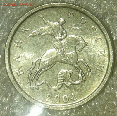 1 копейка 2004 м шт.В  редкая в блеске,  24.11.19 - 20191122_000222-1