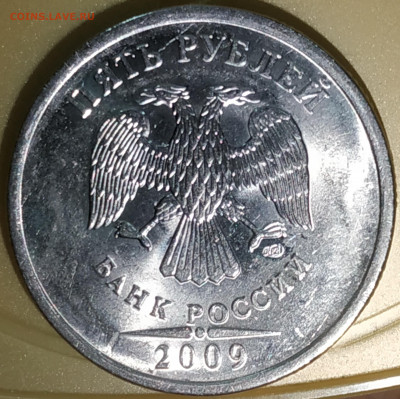 5 рублей 2009 спмд (блеск как у ммд) определение штемпеля - IMG_20191122_224616