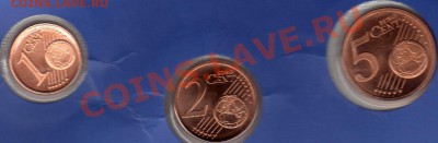 Германия 1,2 и 5 евроцентов 2005 А до 08.08.11 в21.00мск(183 - img830