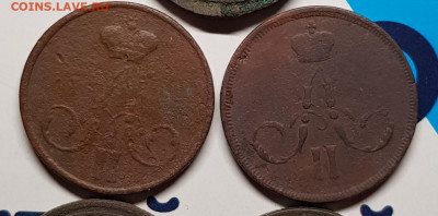 1 копейка 1858-60гг - 20191122_210805