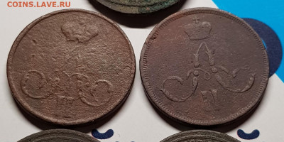 1 копейка 1858-60гг - 20191122_210741