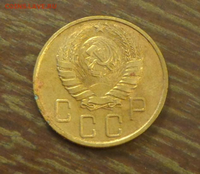 5 копеек 1940 до 29.11, 22.00 - 5 коп 1940_2.JPG