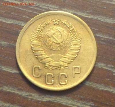 2 копейки 1941 отличная до 29.11, 22.00 - 2 коп 1941_2.JPG