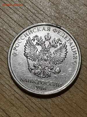 Брак или ... ? - IMG-20191123-WA0001