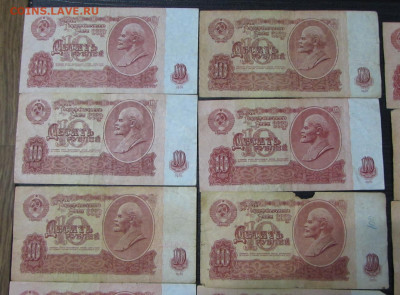 Боны СССР после 1961 года 33 штуки до 21.00 26.11.19 - IMG_6264.JPG