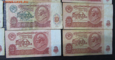 Боны СССР после 1961 года 33 штуки до 21.00 26.11.19 - IMG_6267.JPG