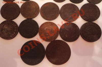 30 монет Российской Империи до 06.08.2011 г до 22:00 - DSC01499.JPG