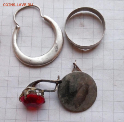 серьги -3шт, кольцо-1шт серебро до 24.11.19 22-00 мск - P91114-172122