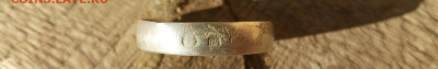 серьги -3шт, кольцо-1шт серебро до 24.11.19 22-00 мск - P91028-110230