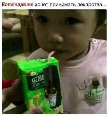 юмор - mBowtqgO4ao