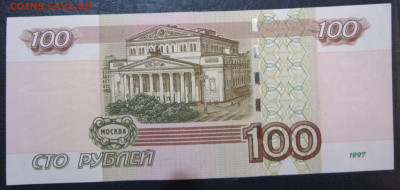 Радары,красивые и редкие номера! - 1.JPG