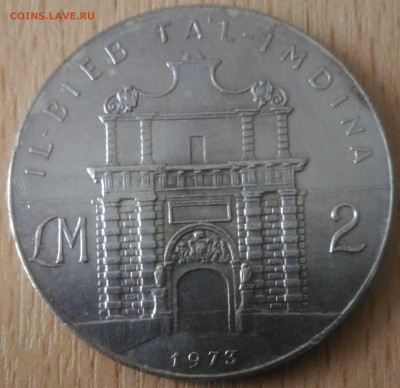 Мальта 2 лиры 1973 ворота Мдины - Мальта 2 лиры 1973 ворота мдины реверс