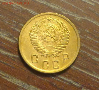2 копейки 1952 до 29.11, 22.00 - 2 коп 1952_2.JPG