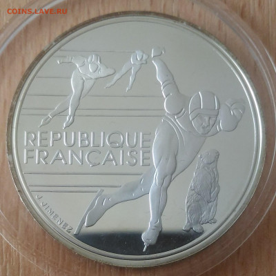 Франция 100 франков 1990 Олимпиада коньки - Франция 100 франков 1990 олтмпиада коньки реверс