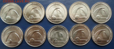25 руб. Блокада 10шт. до 26.11.19г. - ф10