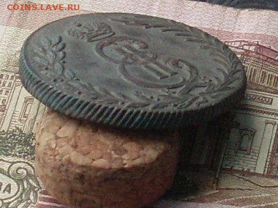 Сиб мон пять копеек 1775 км( из комплекса) до 25 11 19 22-00 - SL380022.JPG