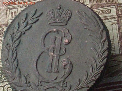 Сиб мон пять копеек 1775 км( из комплекса) до 25 11 19 22-00 - SL380016.JPG
