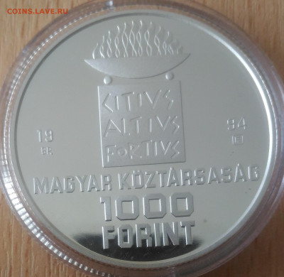 Венгрия 1000 форинтов 1995 Олимпиада - Венгрия 1000 форинтов 1994 Олимпиада аверс