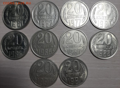 20 к. 61, 62, 77, 81, 85, 86, 87, 88, 91л, 91м - 20191123_102429