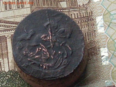 Деньга 1774 ЕМ (R-2) до 25 11 19 22-00 мск - SL380002.JPG