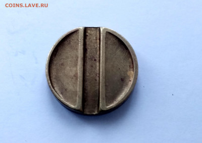 жетон Министерства торговли СССР N 26 - IMG_20191119_142231_HDR