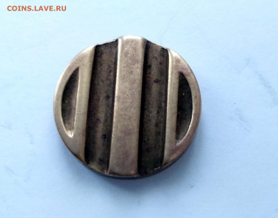 жетон Министерства торговли СССР N 31 - IMG_20191119_142307_HDR