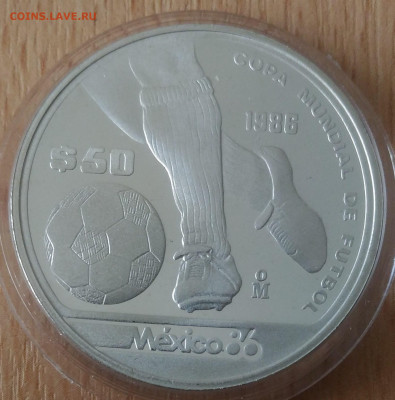 Мексика 50 песо 1986 ЧМ по футболу владение мячом - Мексика 50 песо 1986 ЧМ по футболу реверс