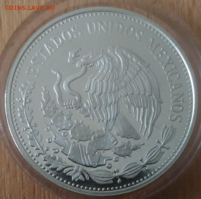 Мексика 50 песо 1986 ЧМ по футболу владение мячом - Мексика 50 песо 1986 ЧМ по футболу аверс