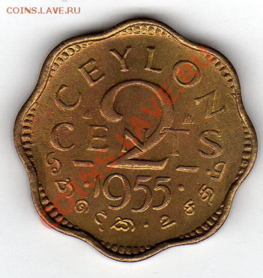 Цейлон 2 цента 1955 до 08.08.11 в 21.00мск (118) - img846
