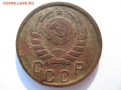 15 копеек 1942 года до 22-00 27.11.2019 - IMG_0003.JPG