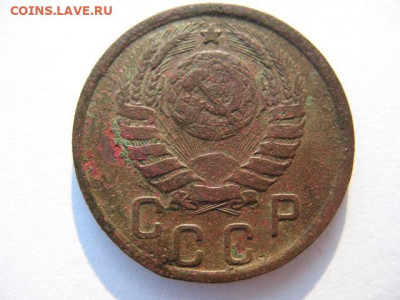 15 копеек 1942 года до 22-00 27.11.2019 - IMG_0004.JPG