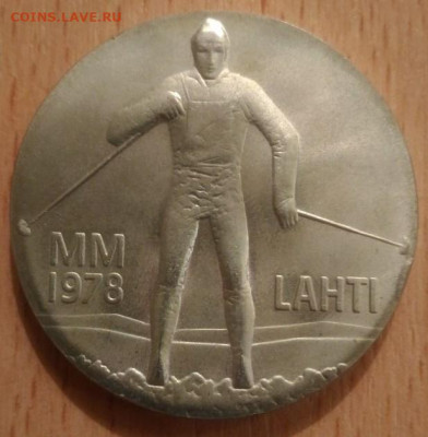 Финляндия 25 марок 1978 Зимние игры Лахти - Финляндия 25 марок Олимпиада 1978 реверс