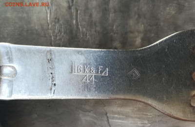 Немецкая ложка-вилка на оценку - IMG_20191123_123332