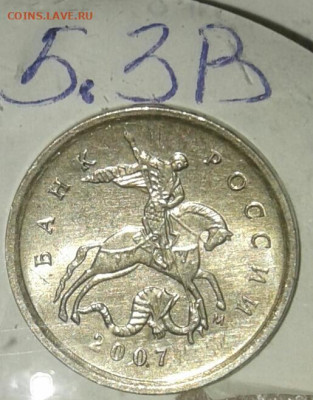 1 копейка 2004 м шт.В  редкая в блеске,  24.11.19 - 20191123_132256-1