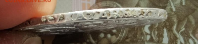 рубль 1721г. пётр алексеевич до 30.11..22ч00мин. - 555 027