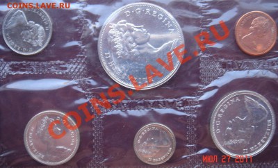 Канада: монеты от 1859 до наших дней - продаю. - DSC04344.JPG