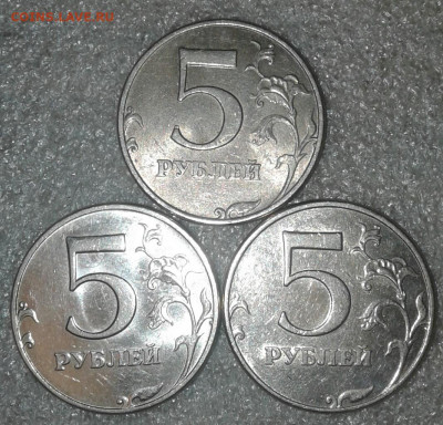5 руб 1998 м все разновидности по А.С, до 24.11.19 - 20191123_125449-1