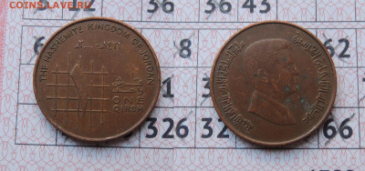 Иордания 1 кирш 2000 до 29.11 - 1 кирш 2000