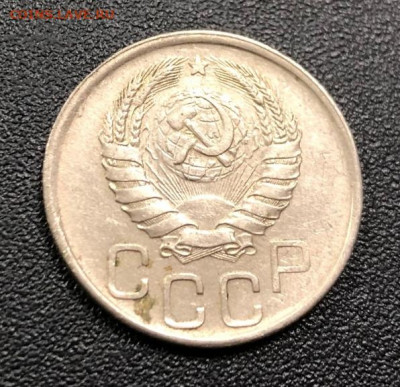 20 копеек 1942 с 200 руб. до 28.11.19 22:00 - image-18-11-19-08-12-2