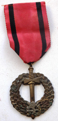 10. - PB220155.JPG