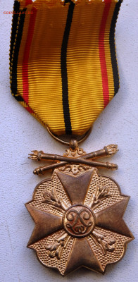 6. - PB220142.JPG