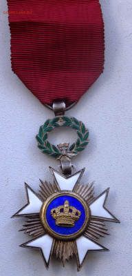 11 иностранных медалей атрибуция и оценка - PB220138.JPG