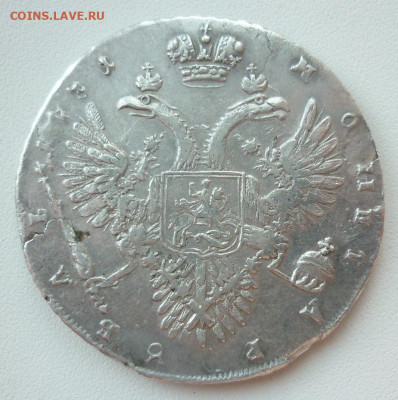 Рубль 1731 и 1766 - 1731..JPG