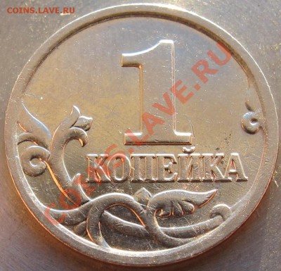   до 2 августа в 21-00 - IMG_6604